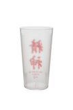 "ZING SAN PLASTIC" CUP